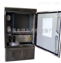 不銹鋼拉絲光纜交接箱 款式新穎，客戶(hù)首選——聚焦慈溪市碩石通信設(shè)備廠