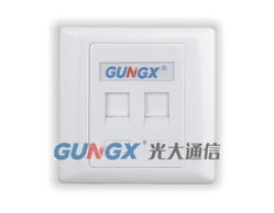 SC002產(chǎn)品詳解 浙江光大通信設(shè)備在通訊領(lǐng)域的技術(shù)優(yōu)勢(shì)與應(yīng)用前景