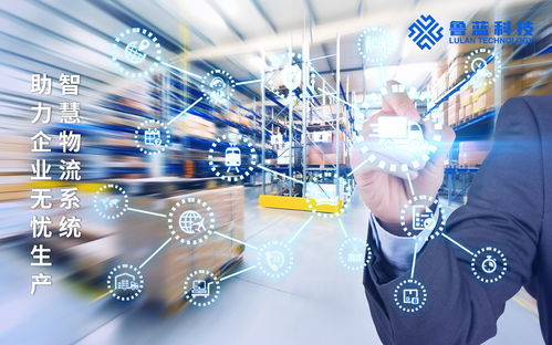 精準(zhǔn)對接長三角，園區(qū)信息咨詢服務(wù)顯招商成效